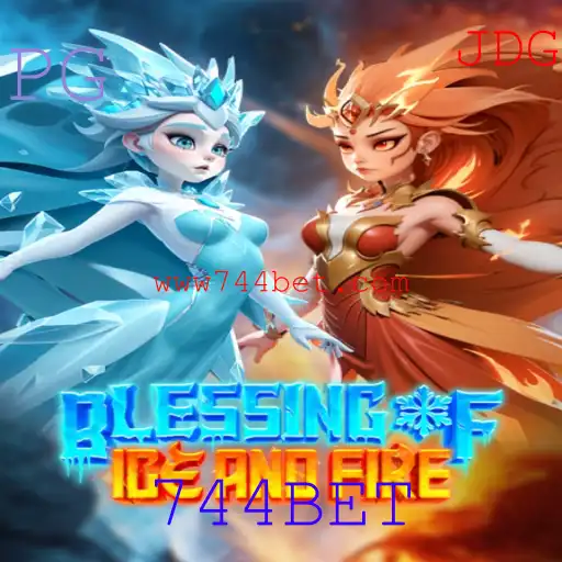 BlessingofIceandFire: Uma Introdução Detalhada ao Mundo Envolvente deste Jogo Emocionante
