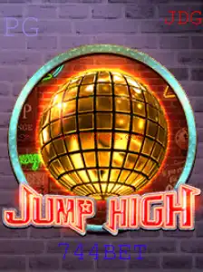 Descubra o Excitante Mundo de JumpHigh: Um Jogo de Aventuras Verticais