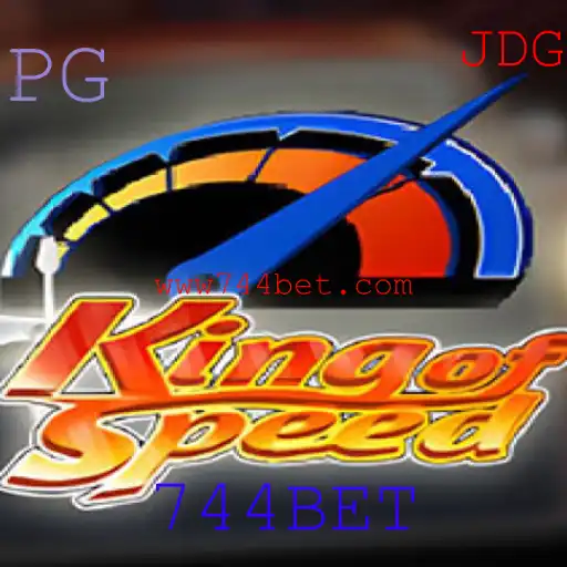 KingofSpeed: O Jogo de Corrida Empolgante com 744BET