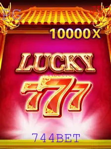 Descubra o Mundo de LuckySeven: O Jogo que Revoluciona a Diversão