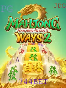 Explore o Fascinante Mundo de MahjongWays2: Regras e Inovação